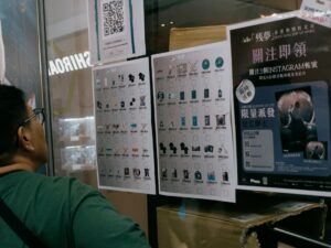 Digital signage – kiedy reklama w galerii faktycznie przyciąga klientów?